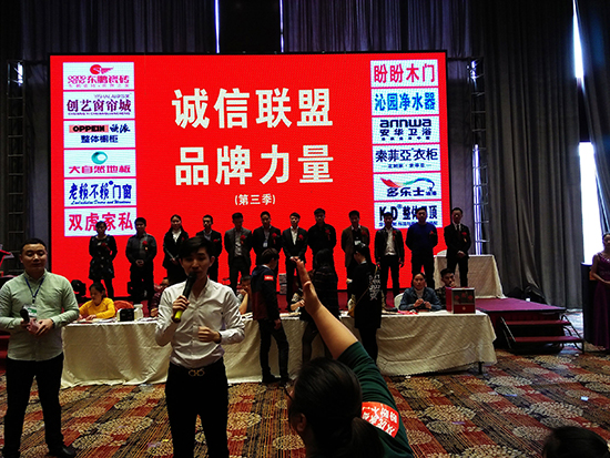 消费者权益在升级，老赖不赖在行动