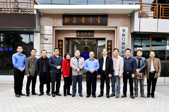 热烈欢迎道县林副县长率团莅临老赖不赖门窗考察