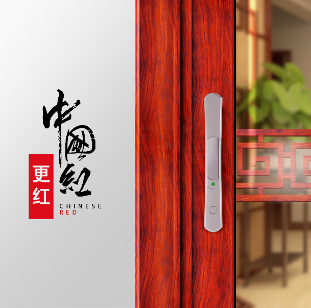 智能断桥铝门窗崛起？