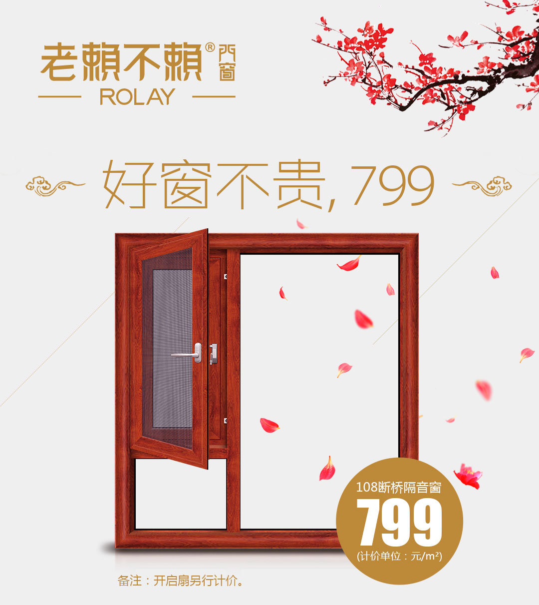 微信图片_201811090914332.jpg
