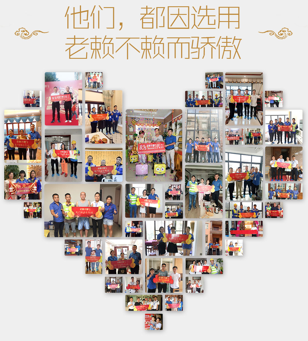 微信图片_201811090914335.jpg