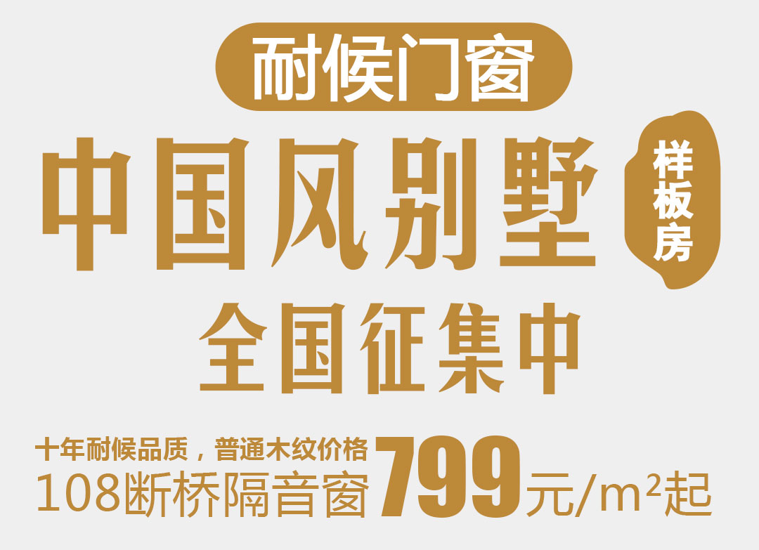 微信图片_20181109091433.jpg