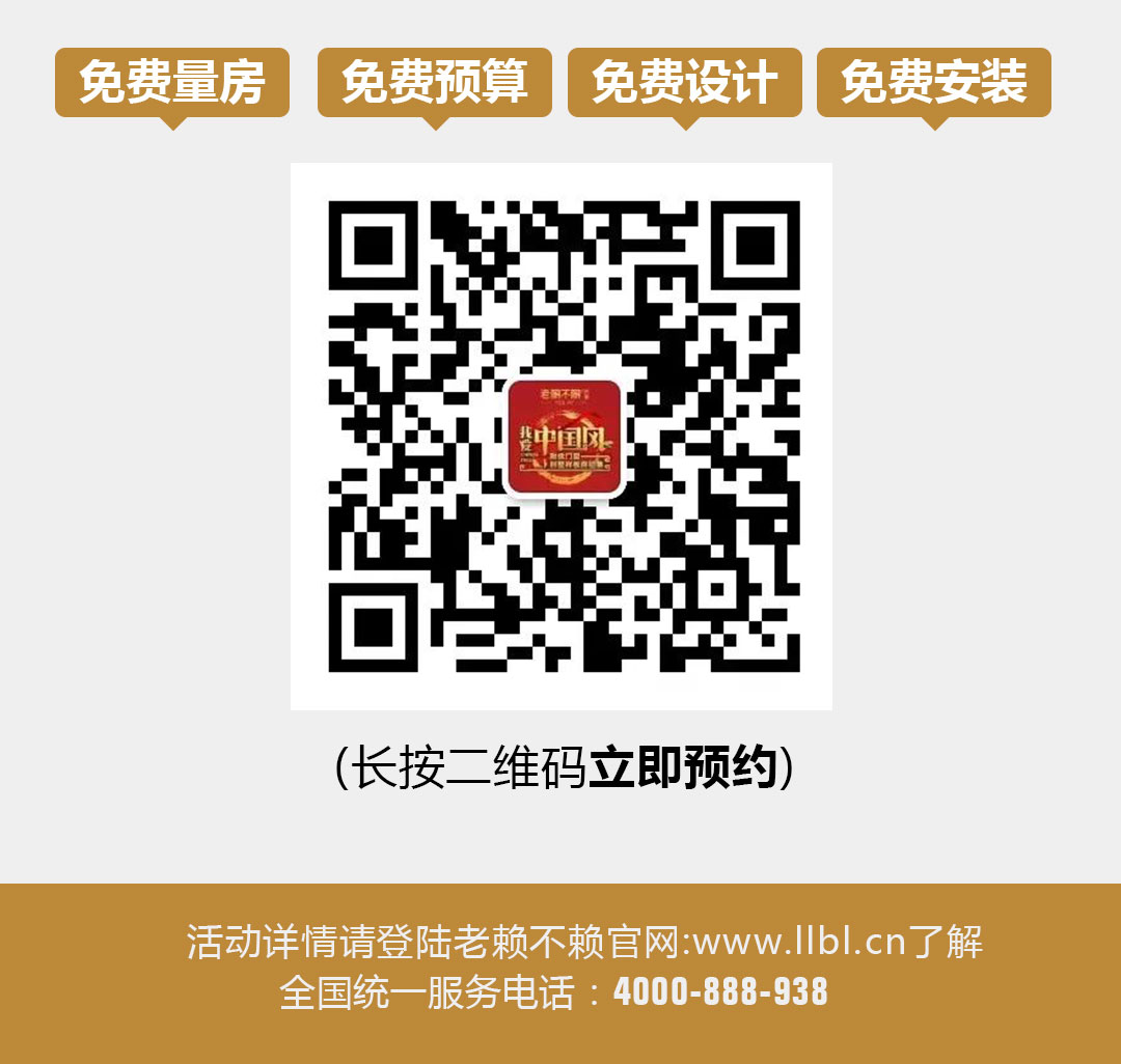 微信图片_201811090914331.jpg