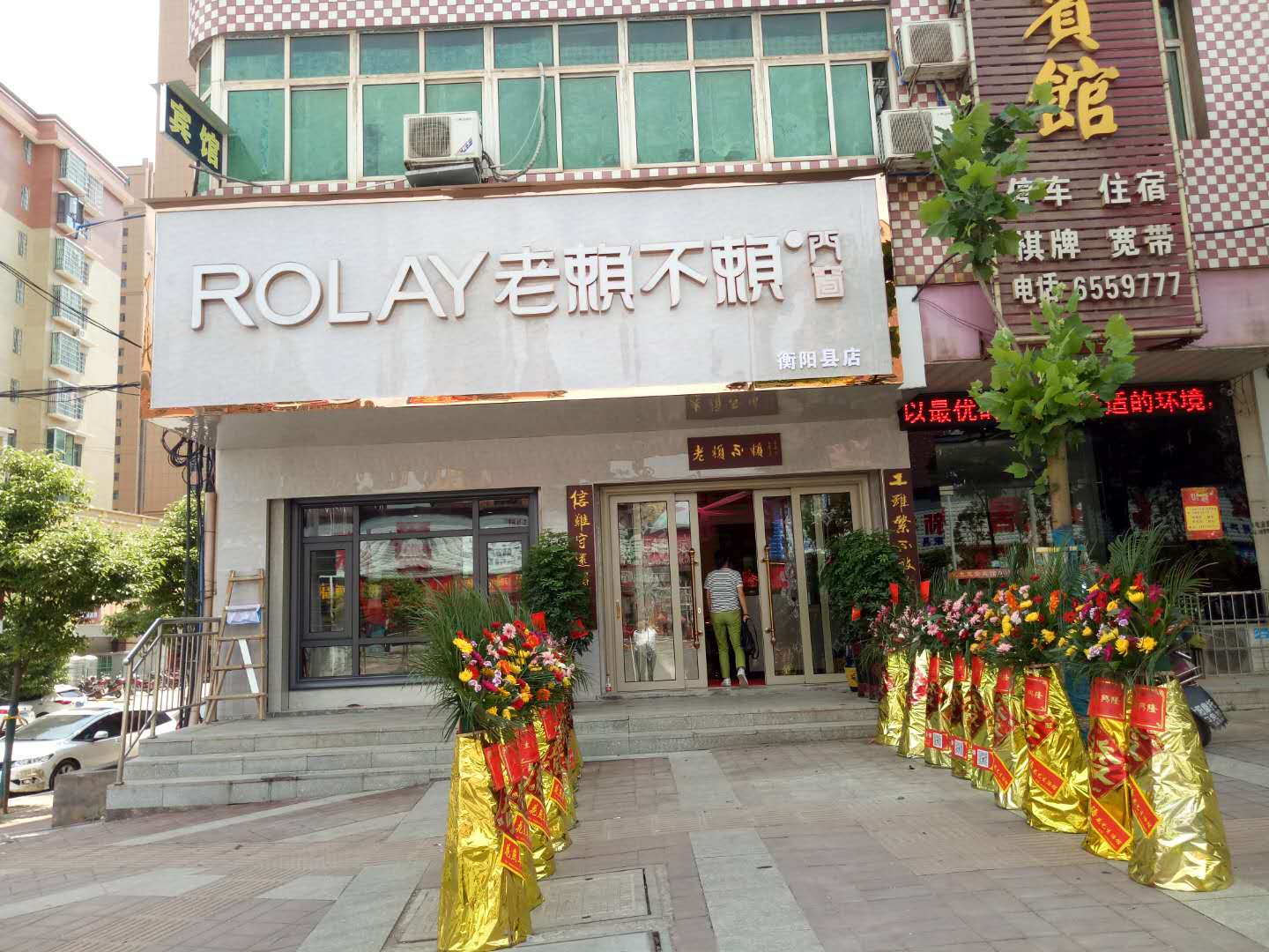 新开门店小贴士，让您轻松度过困难期。