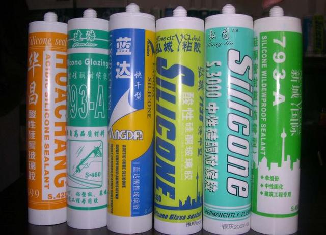 解密：玻璃胶有毒吗？如何判断玻璃胶质量好坏？