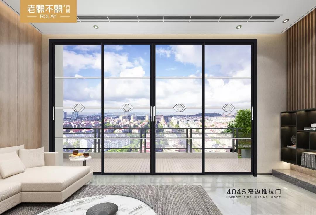 4045窄边推拉门——在极简中品味生活本源
