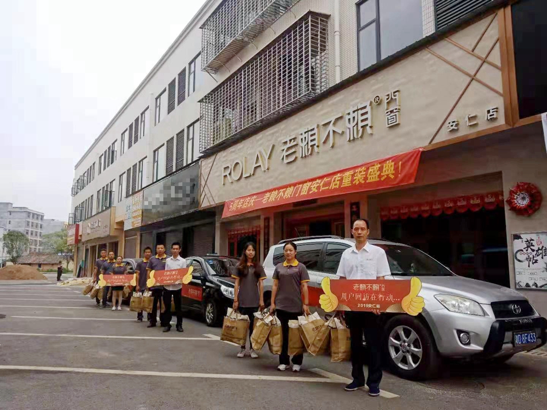 微信图片_20190926131100_副本12.jpg