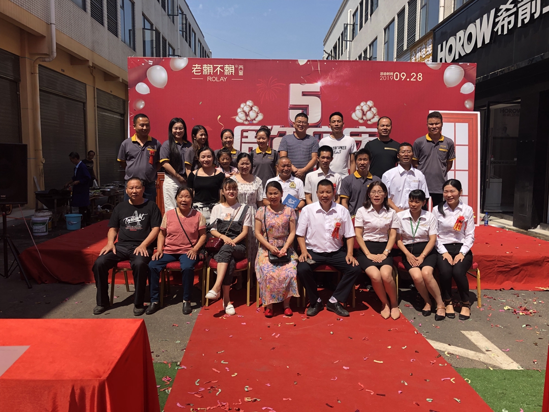 微信图片_20190928165828.jpg