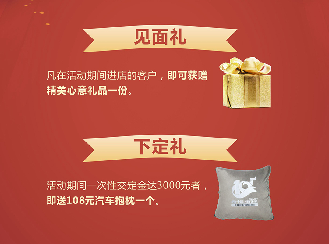 1572941705610836.jpg 官网.jpg