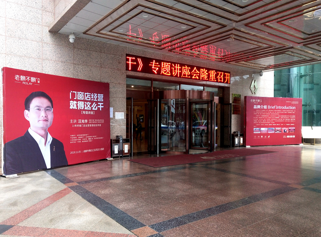 微信图片_20191106151234_副本.jpg