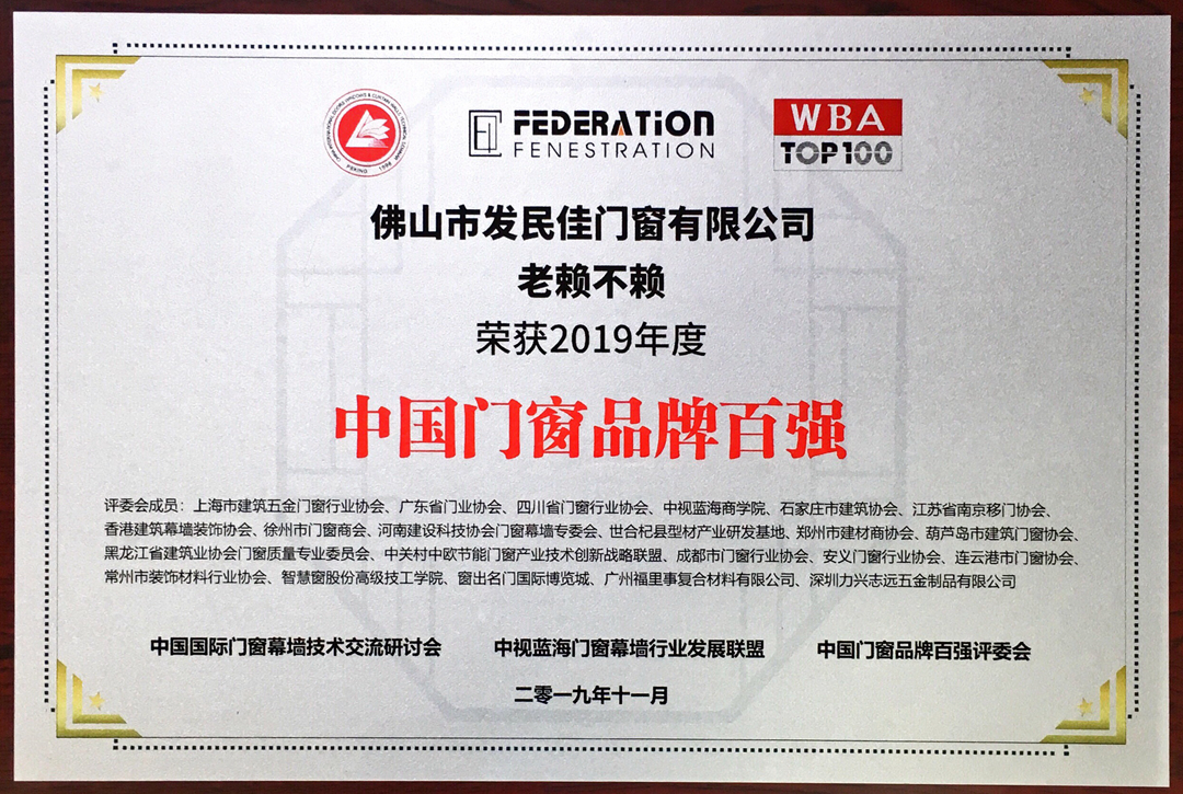 微信图片_20191115102630_副本.jpg