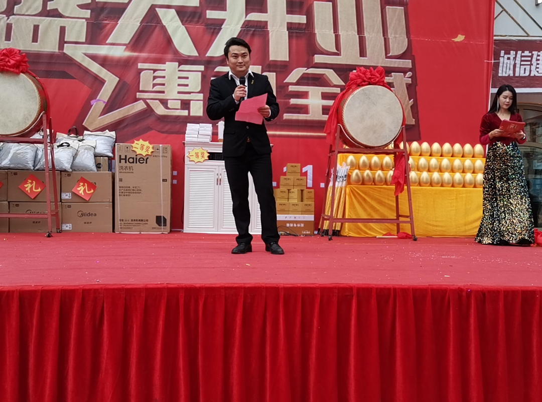 微信图片_20191118092515_副本.jpg