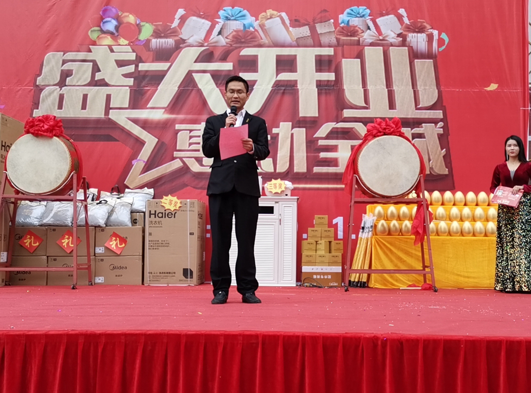 微信图片_20191118092533_副本.jpg