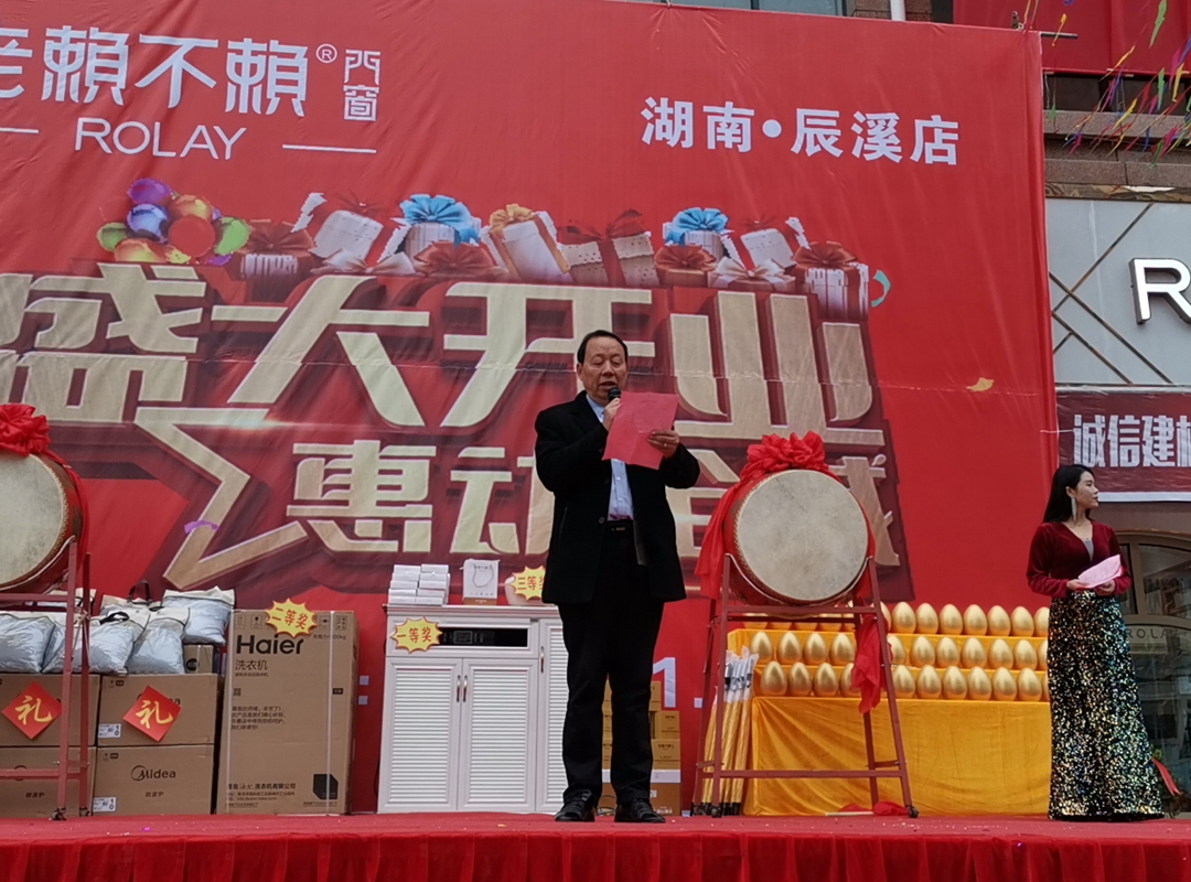 微信图片_20191118092543_副本.jpg