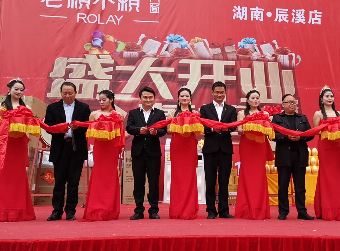 微信图片_20191118092600_副本.jpg