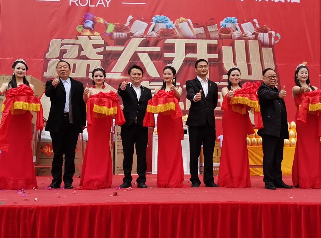 微信图片_20191118092612_副本.jpg