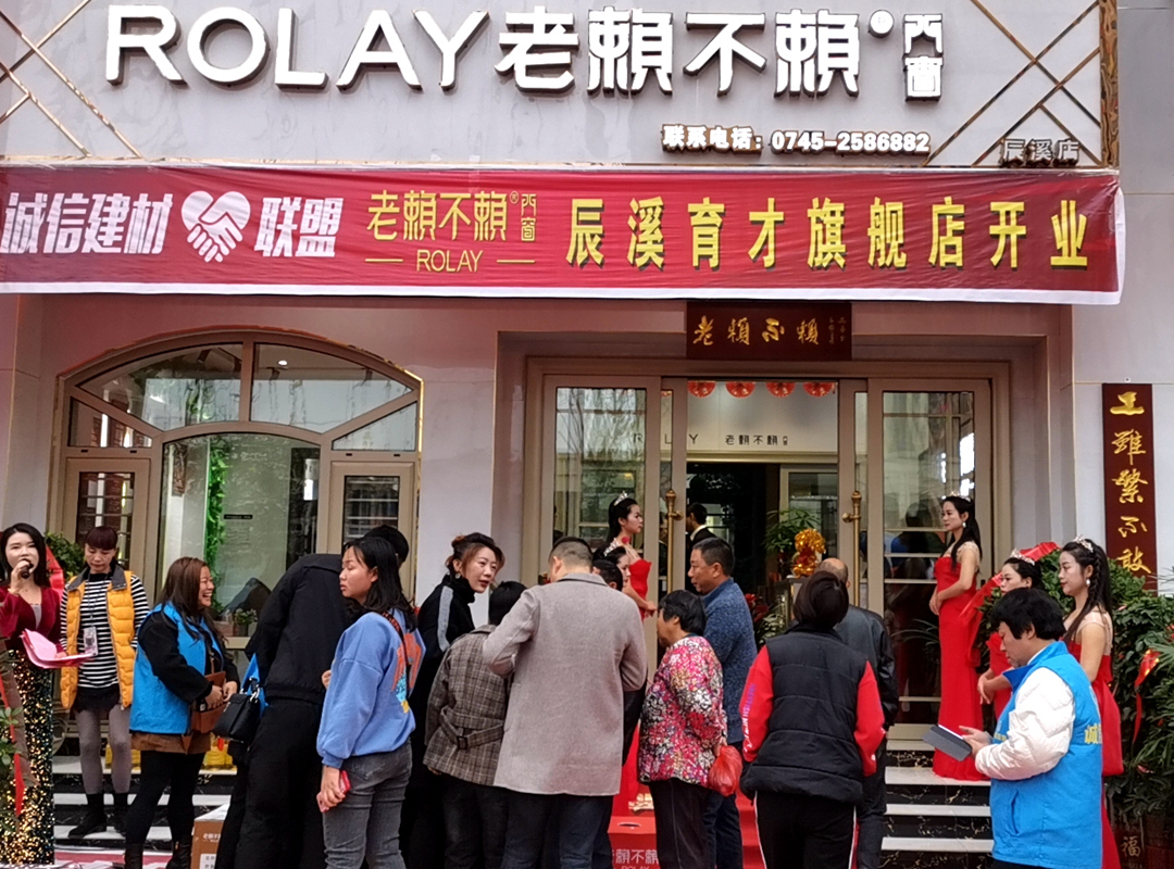 微信图片_20191118092329_副本.jpg