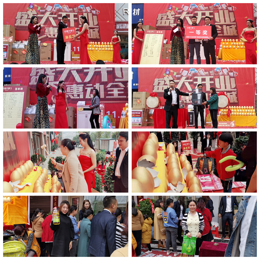 微信图片_20191118093829_副本_副本_副本_副本.jpg
