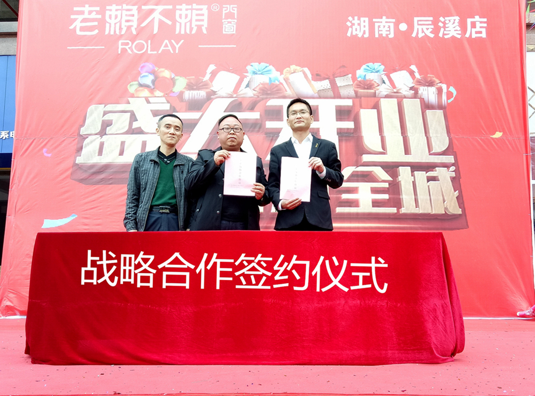 微信图片_20191118093824_副本_副本.jpg
