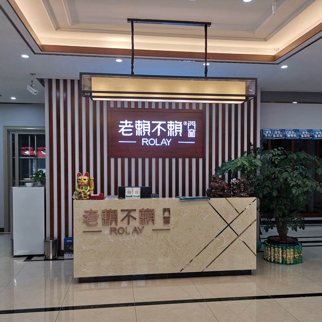 市场竞争白热化，门窗一线品牌可从三个方面提升核心竞争力