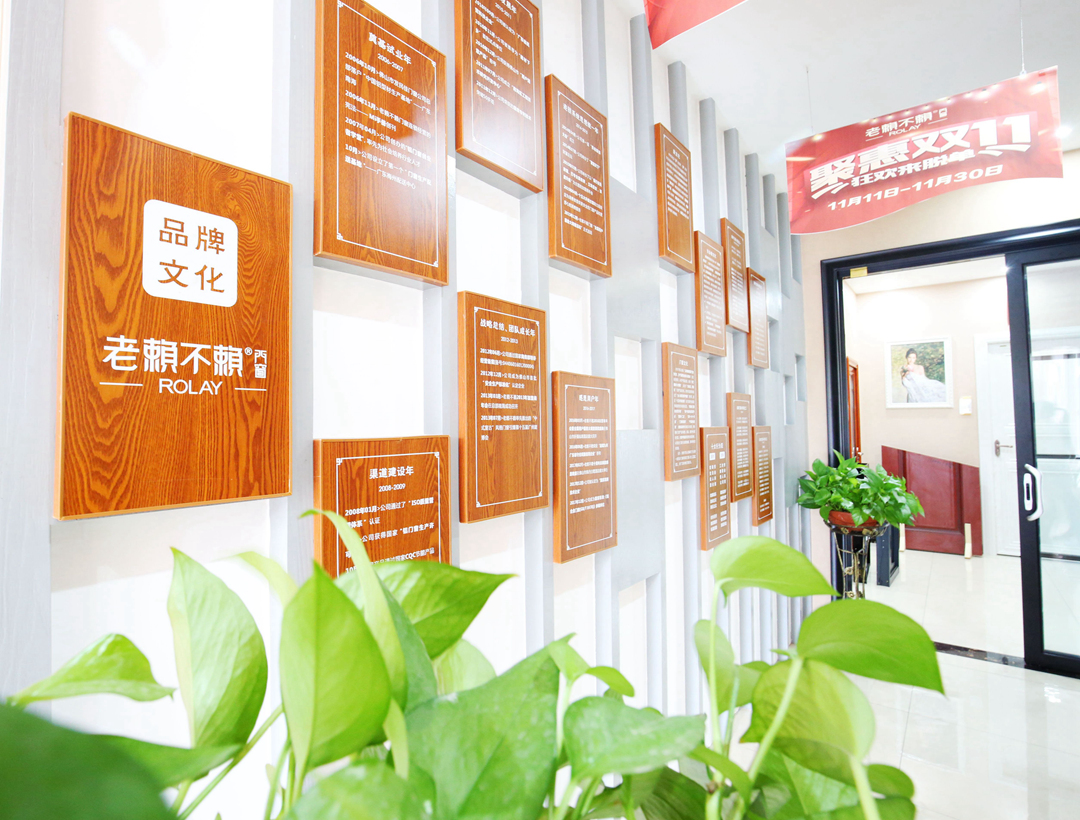 浅析门窗一线品牌终端连锁店如何构建“品牌体验”