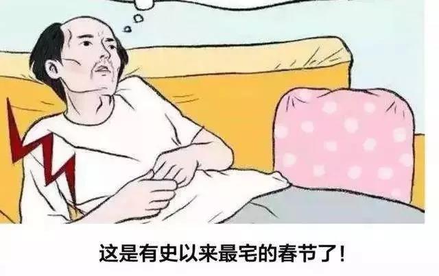 微信图片_20200302160900.jpg