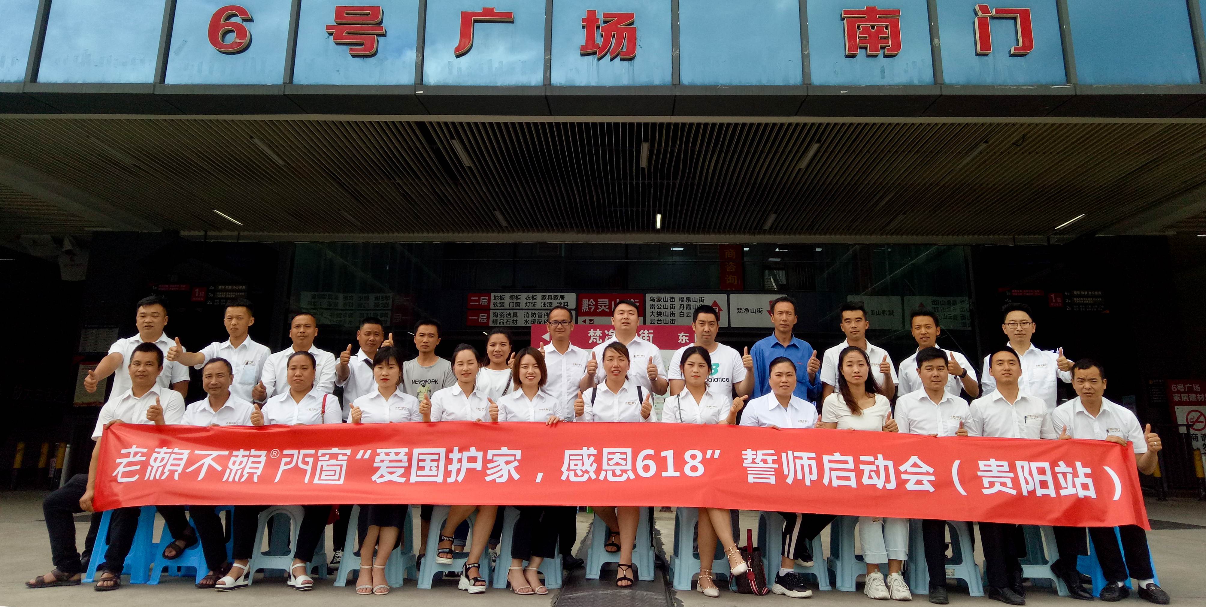 1592392120580929.jpg 微信图片_20200617143925_副本.jpg