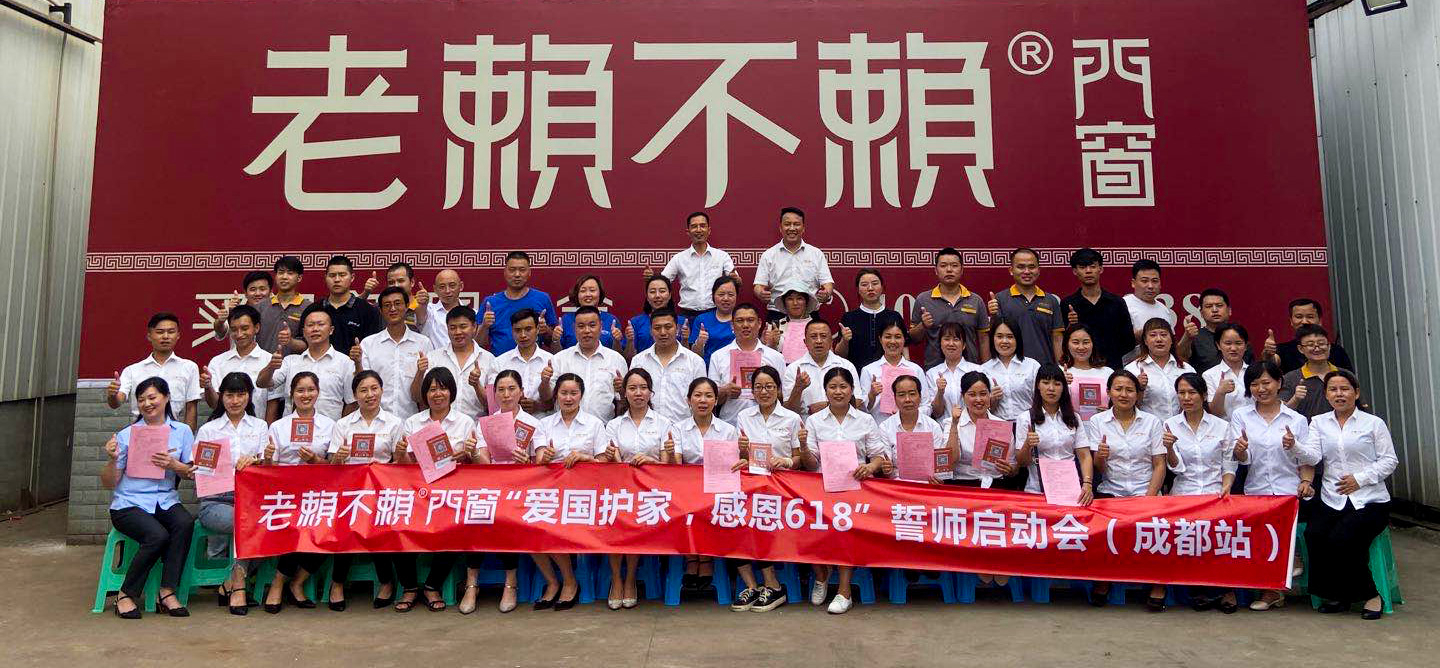 1592392130101572.jpg 微信图片_20200617143917_副本.jpg
