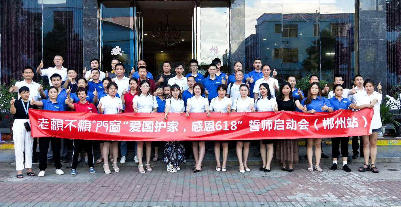 1592392144526795.jpg 微信图片_20200617143905_副本.jpg