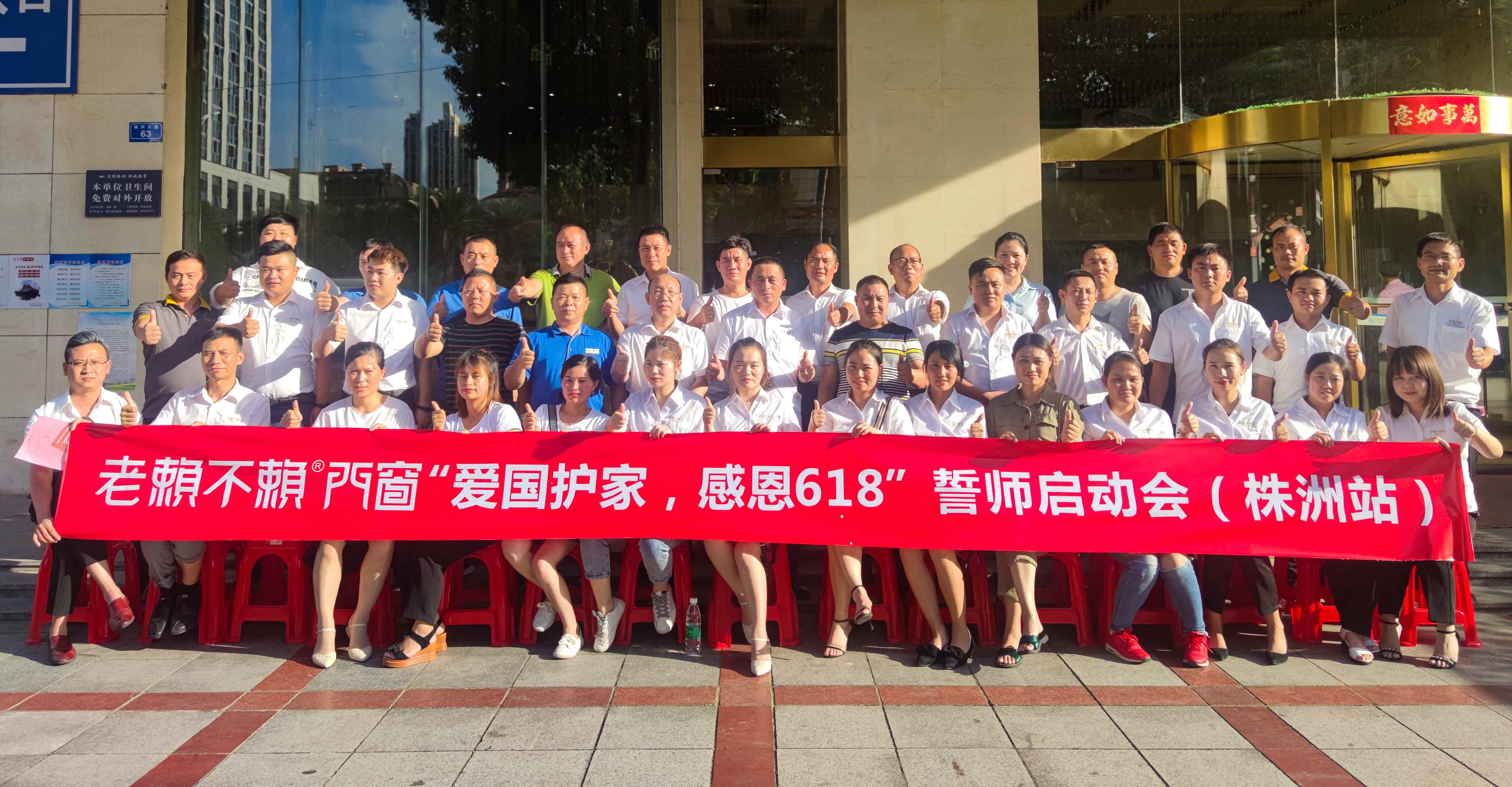 1592392293956682.jpg 微信图片_20200617143932_副本.jpg