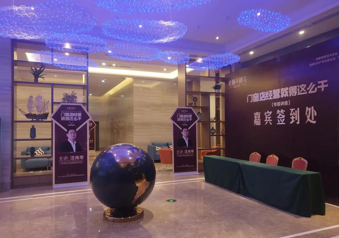 微信图片_20200701183717.jpg