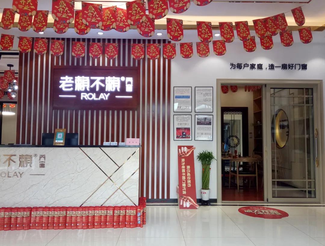1597197101108104.jpg 微信图片_20200812094748.jpg