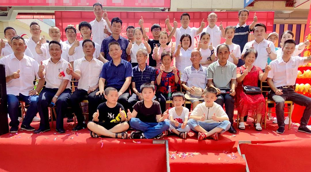 微信图片_20200818185955.jpg