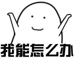 微信图片_20201212182056.jpg